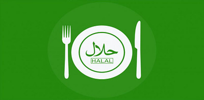 pistopoihsh halal